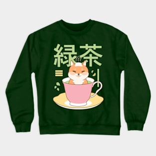 Shiba Tea Crewneck Sweatshirt